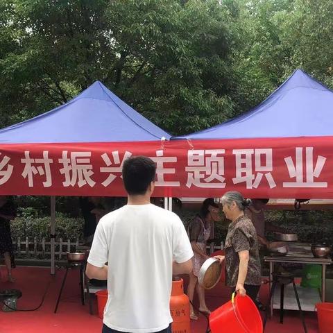 舌尖巧娘烹饪培训