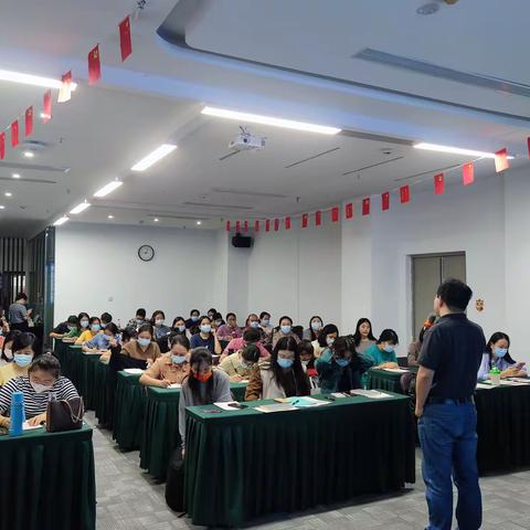 墨染深秋 • 畅游书海——2022年广东省粤东粤西粤北地区小学美术教师全员轮训