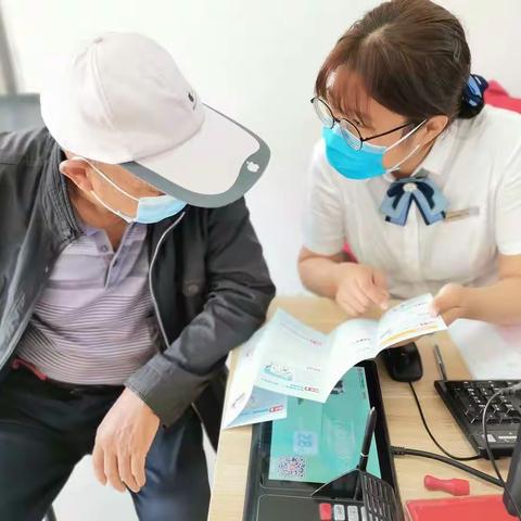 张寨支行普惠金融宣传