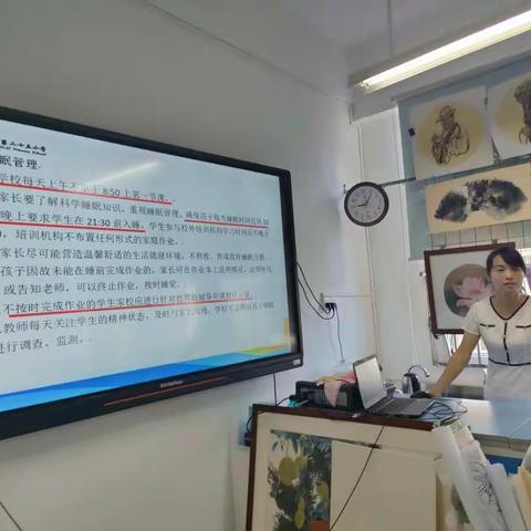 减负提质 让教育回归初心——海口市第二十五小学美术组研讨“双减”文件精神纪要