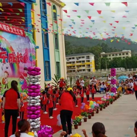 展现幼儿风采，演绎最美童年——宜良县耿家营中心幼儿园2019学年期末文艺汇演