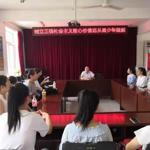 树立正确社会主义核心价值观从青少年做起