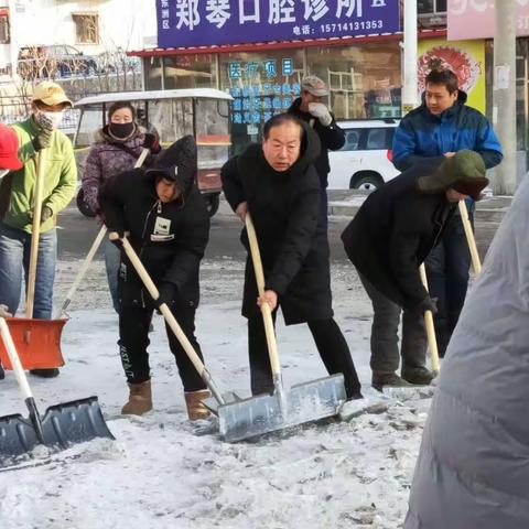 筑牢初心整改落实   携手共建勇担使命