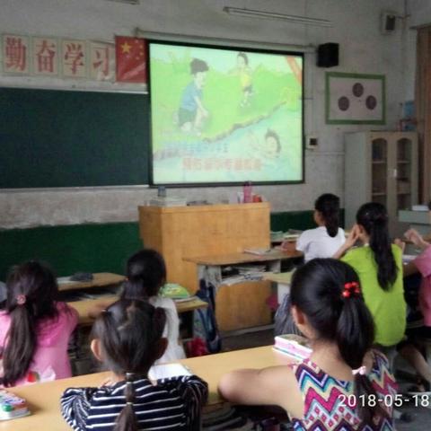 赵堡镇大黄庄村小学举行“珍爱生命，预防溺水”主题活动