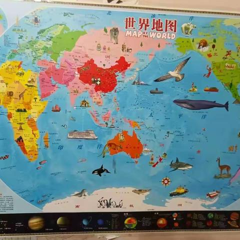 我的世界地图