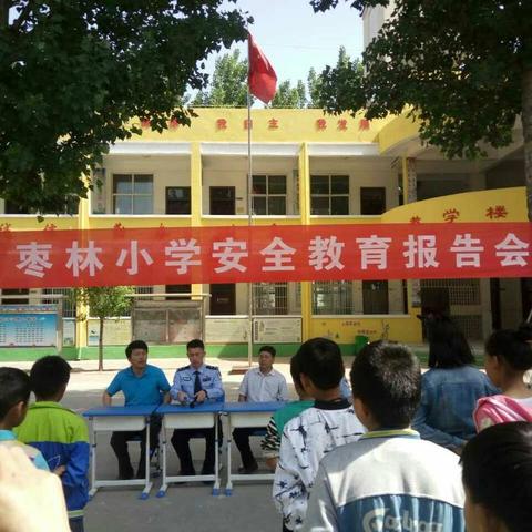 枣林小学反恐反暴安全演练