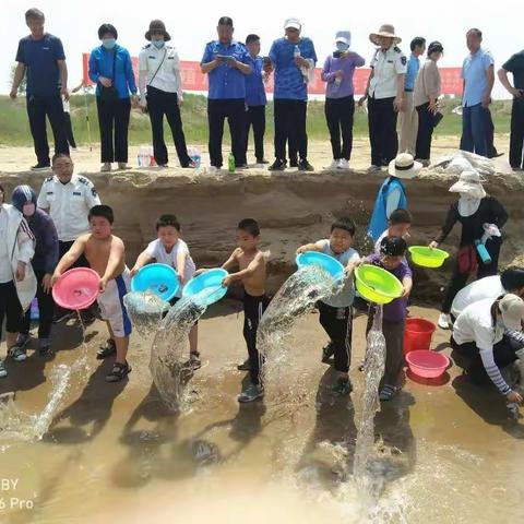 科学增殖放流，保护黄河生态------东明县增殖放流活动