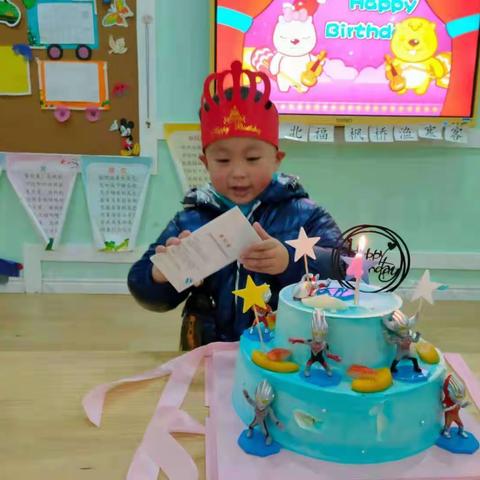 祝陈文哲小朋友生日快乐                           幼儿园里快乐多🎉🎉