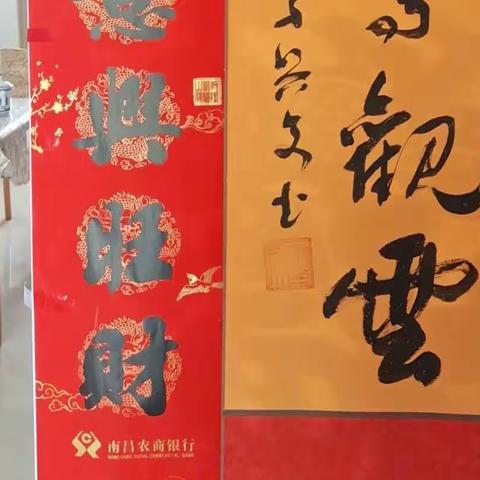 2023年:（四月）八日在家.逛田园、校史校情.涌春泉（2023.04.08日12点28分开始制作）