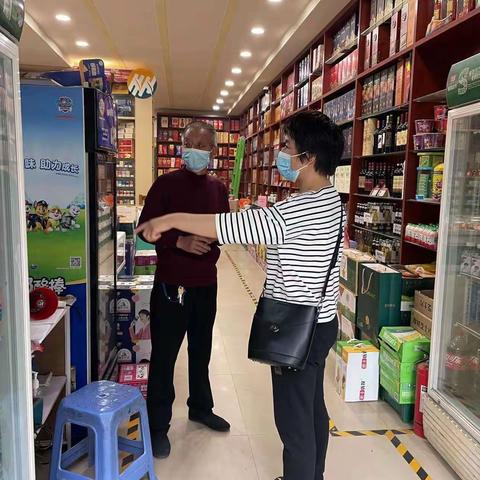 杜甫路街道开展场所码使用和佩戴口罩工作专项交叉检查