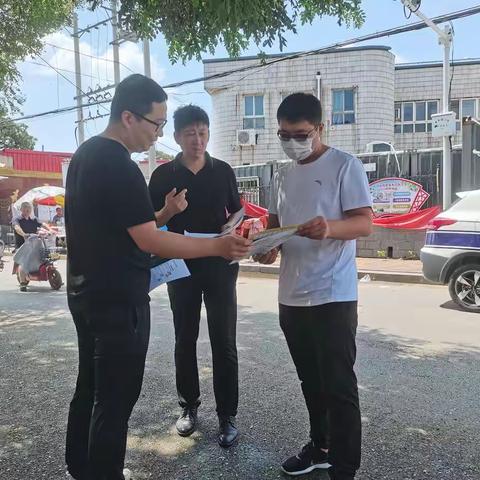 【防震减灾】冀南新区应急管理局开展防震减灾宣传活动