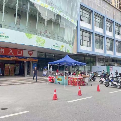 金色港湾店2023年5月2日防损行走管理