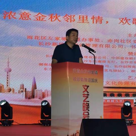 扎实推进垃圾分类工作，多种宣传深入人心