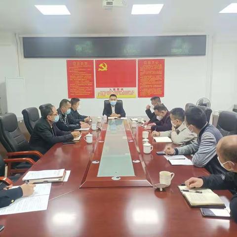 屯昌县召开禁止燃放烟花爆竹工作部署会