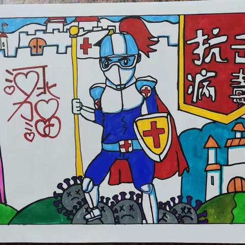 战疫必胜，石家庄必胜！