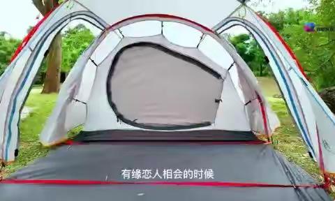 露营冼太故里