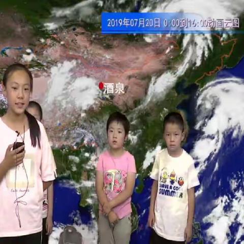 去酒泉气象台参观