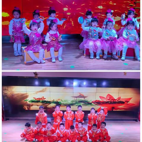 乐童幼儿园小（三）班 庆元旦 ﻿精彩汇报