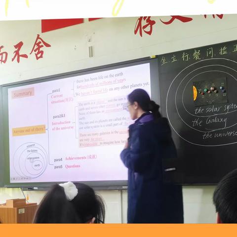 同课异构展风采，异彩纷呈显匠心——寿光初中学校“城乡一体化”教学研讨活动剪影