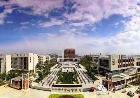 同心同行，筑梦中考——世纪东城学校（初中）九年级家长会记实