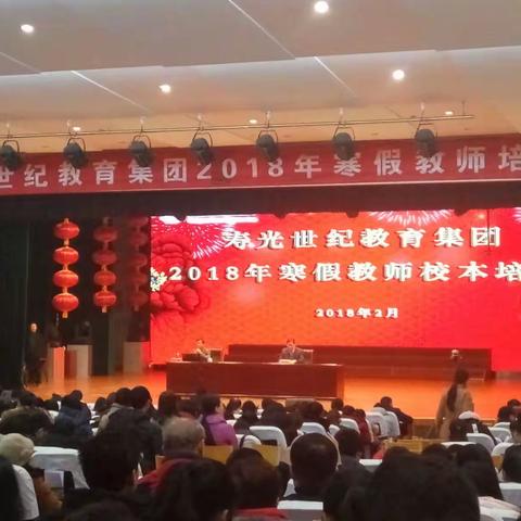 数字狂飙的时代，追逐指尖上的教育。