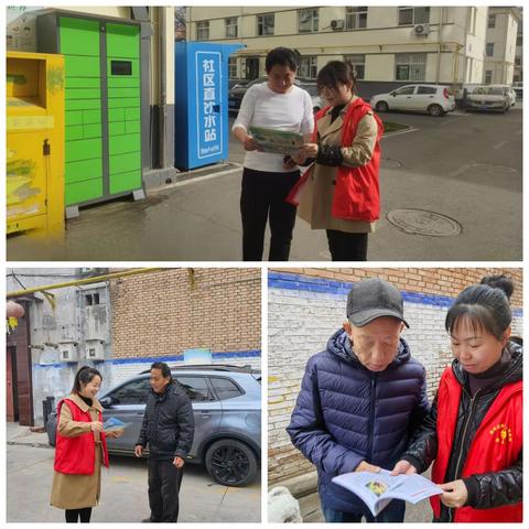 梅辉坡社区新时代文明实践站开展“我们的节日·清明”主题系列活动