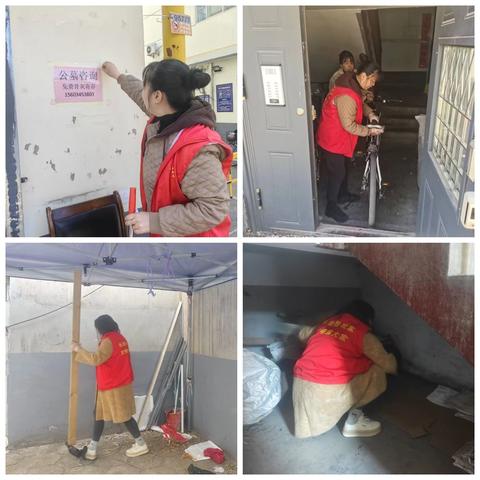 英雄南路街道梅辉坡社区周总结：『3.31—4.4』