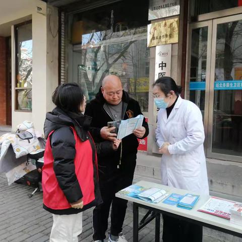 英雄南路街道梅辉坡社区开展艾滋病防治宣传活动