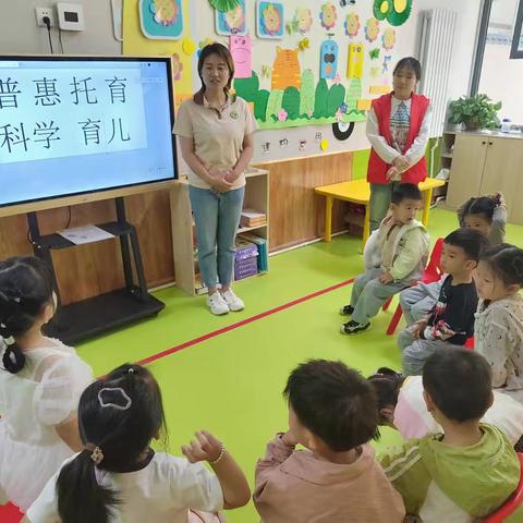 “普惠托育，科学育儿”——英雄南路街道梅辉坡社区开展托育服务宣传活动
