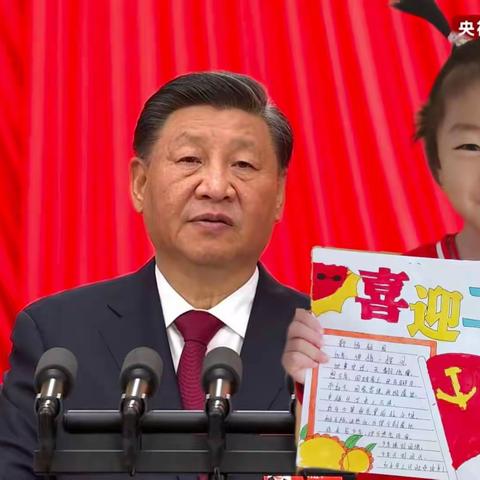 喜迎二十大 红心跟党走……班彦幼儿园线上系列活动