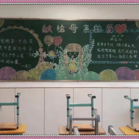 阳春三月春风里  小小妙手绘丹青