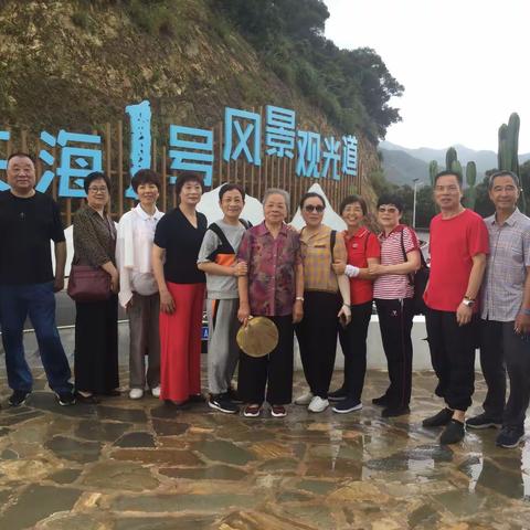 游览家乡东海1号和星河1号  2022.7.2