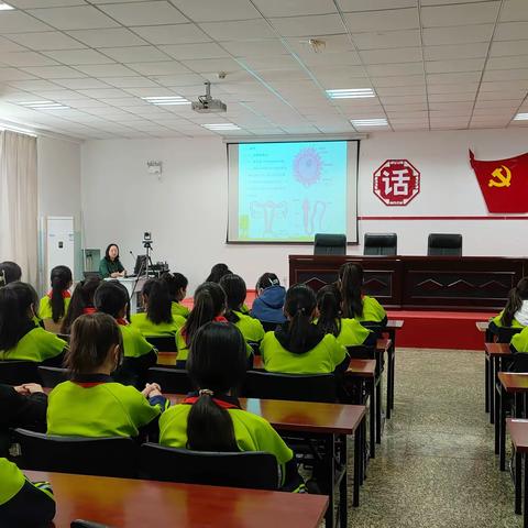 布尔津县初级中学“成长关怀”青春期健康教育进校园系列活动