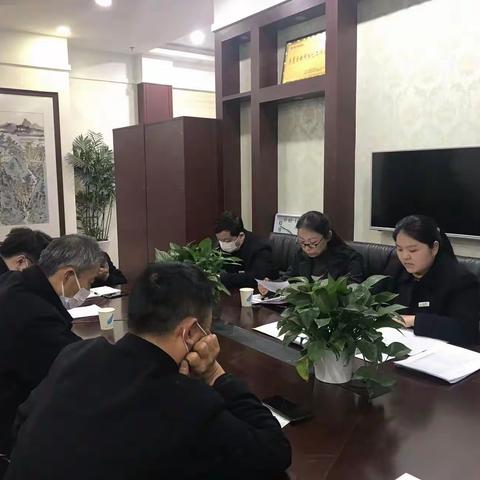 十堰阳光新城支行召开旺季第二阶段第二次推动会