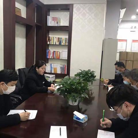 十堰阳光新城支行召开旺季第二阶段第三次推动会