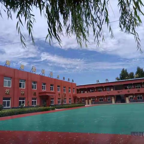 2022面对疫情心理健康疏导