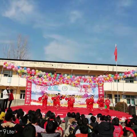 2019年李金德小学迎新会演