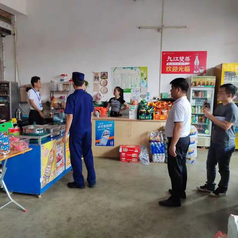 临高县教育局会同多部门开展“护苗”专项整治行动简报