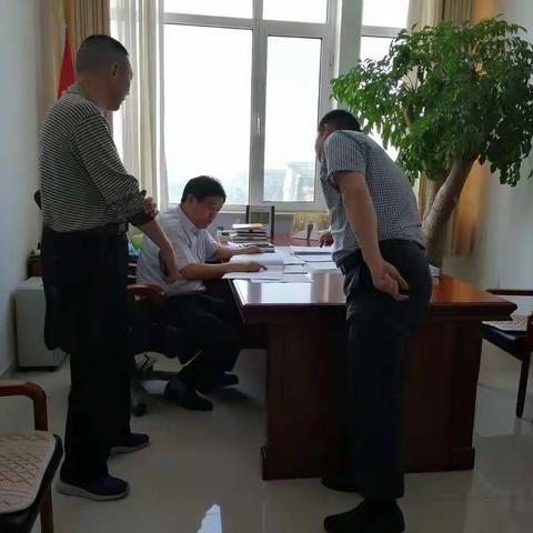 邺城生产基地润滑油生产线项目开启落地模式