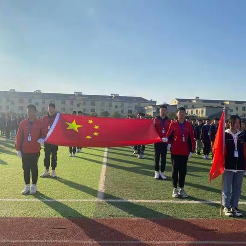 滨海县条港初级中学第二届体育节暨秋季田径运动会纪实