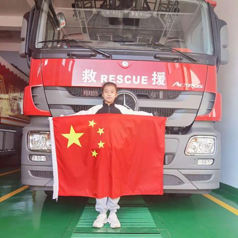 我和我的祖国四六班王梓羽。