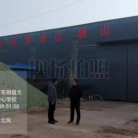 发扬“环保铁军”精神，护航黄河流域生态保护和高质量发展