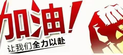 西安分公司抗击疫情专题报                   道：油库安全守护人