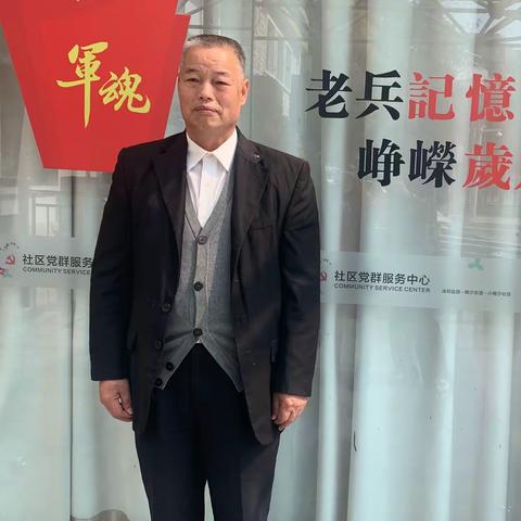 蝶变小梅沙 我是见证者|老党员姚永兴：见证小梅沙40年发展史  奉献永远在路上