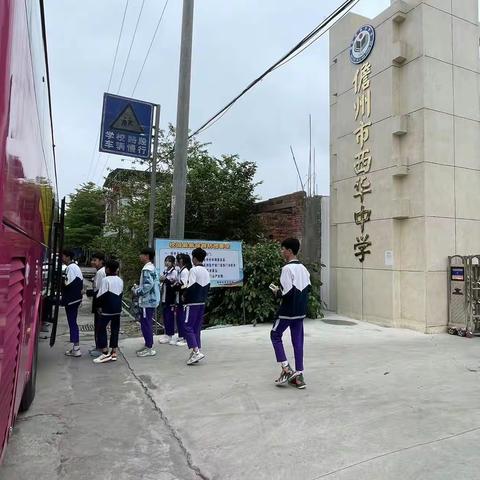 海汽儋州分公司营销小组承接儋州市西华、大成中学体育中考包车业务