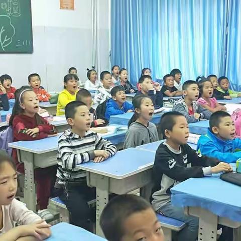 社会主义核心价值观主题班会