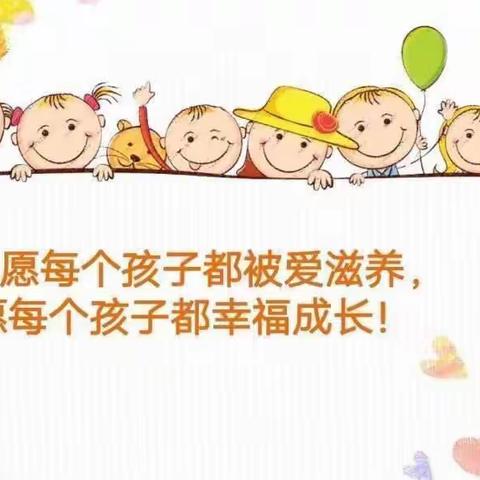 【家园桥】爱的相约，心的交流——哈林格尔中心幼儿园开学家长会