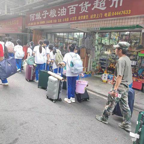 湘水微澜的美篇