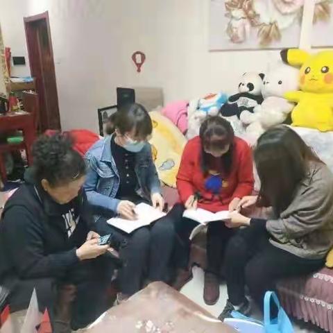 开展入户走访，提高数据质量——大雁塔街道开展城镇居民记账户入户走访工作