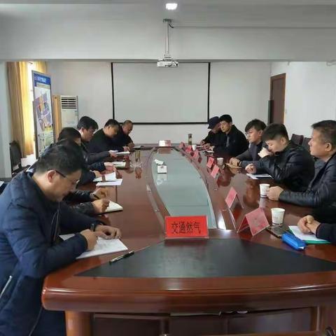 引镇现代物流园区召开重点项目推进座谈会